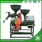 WANMA4966 Multifunction mini rice grinder huller Color Sorter Rice Milling Machine