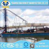2016 Hot Sale Drilling Drague for River Sand Mining thumbnail-2