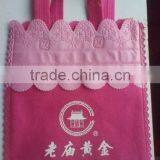 Threadless Ultrasonic Lace Machine for Non-woven Bag