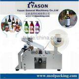 LT-50 Round Bottle Adhesive Sticker Labeling Machine For Bottles Label Size(width 25-150mm Length 26-210mm)