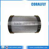 Engine Filter 1W-8845 5113297 932610Q Industrial Oil Filter thumbnail-3