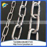 Wholesale Steel Link Chain With Best Price thumbnail-3