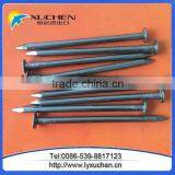 7mm Flat Head Common Nails Round Nails With Small Packing thumbnail-5