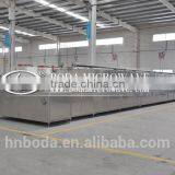 Dates Microwave Drying Machine thumbnail-1
