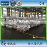 Vapor Barrier Breathable Membrane thumbnail-1