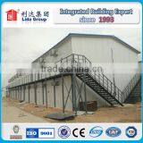 Ad Dayr Porta Cabin thumbnail-3