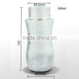 Promotion Customized 120ml 240ml Avent Glass Baby Bottles thumbnail-2