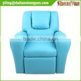 Kids Personalized Recliner Arm Chairs- Embroidered Chairs thumbnail-4