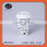 Takeaway Coffee Cups ,ceramic Coffee Mug no Handles,travel Coffee Mug thumbnail-1