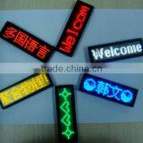 Factory Direct Metal Aluminum Acrylic Logo Printed Wall Signs thumbnail-6
