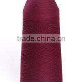 Hot Sale High Stretch Cotton Nylon Core Spun Yarn 3ply 36s/2 for Weaving thumbnail-2