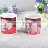 Change Color Ceramic Modern Cups thumbnail-2