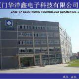 Zaidtek Electronic Techonology (Xiamen) Co., Ltd. company overview - view 1 thumbnail