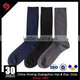 Custom Knee High Cushion Police Army Military Socks for Men thumbnail-3