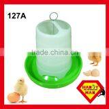 Crown Ball Type For Chicken Poultry Drinker 4L With 3 Legs thumbnail-2
