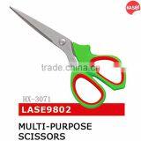 Stainless Steel Scissors Household Scissors Office of Scissors HX-3071 thumbnail-1