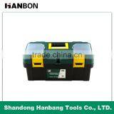 Portable Tool Box With Metal Material and Plastic Cover thumbnail-3