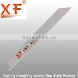 XF-S918A: 6" HSS 24TPI Reciprocating Saw Blades for Metal Cutting thumbnail-1