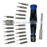22Pcs Precision Bits Set thumbnail-4