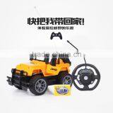 L00152 2017New Design 1:24 RC Off-road Vehicle 4CH Universal rc Car Remote Control Car thumbnail-5
