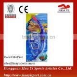 Summer High Quality Fashion Scuba Packers Masks thumbnail-1