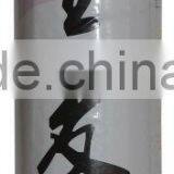 500g Whole Wheat Ramen thumbnail-2