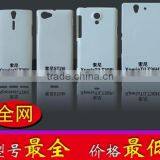 3D Sublimation Blank Heat Transfer Casees, Sublimation Case,3D Sublimation Case thumbnail-5