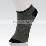 2014 Ankle Short Summer Sock thumbnail-5