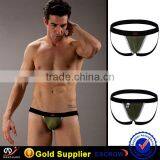 Wangjiang Hot Gay Men Underwear thumbnail-5