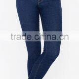 Ruawaylover New Style Ladies 2017 Fashion High Waisted Denim Jeans thumbnail-5