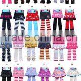 Baby Split Skirt,fashion Split Skirts,fashion Big Skirt thumbnail-1