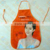 Cheap Bulk Aprons thumbnail-1