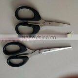 Office Scissors thumbnail-2
