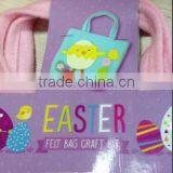 Easter Felt Bag Craft Kit, Make Your Own Easter Bag, DIY Easter Bag, Easter Character thumbnail-2