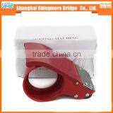 2017 China Hot Sales Good Quality Mental Tape Cutter With Cheap Price thumbnail-4