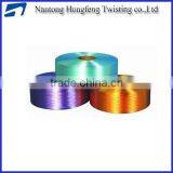 Hot Sale Nylon DTY Dyeing Yarn With Best Quality thumbnail-1