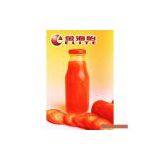 Sell Concentrated Carrot / Apricot Juice thumbnail-1
