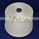 poly core spun yarn20/2