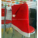 Soft Comfort Santa Hat Dining Chair Covers Christmas Party Decoration(10pcs,Red)SAD-0001