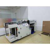 High Speed Paper Punching Machine SPB550 thumbnail-2