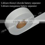 Best-selling Li-Mn Battery Separator thumbnail-1