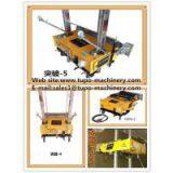 Cement Spray Plaster thumbnail-1