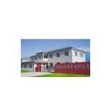 Ningbo Victor Electric Co.,ltd. company overview - view 1 thumbnail