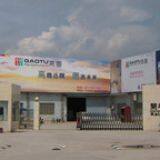 Kaiping Guotao Sanitary Wares Co.,Ltd company overview - view 1 thumbnail