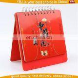 Custom High Quality Monthly Table Calendar/monthly Desk Calenda thumbnail-5