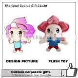 Creative Corporate Gifts Soft Toy Bulk Animal Custom Plush Toy thumbnail-1