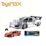 New Fashion 4Channel Unisex Ruggedness Cheap 4Ch Rc Car thumbnail-1
