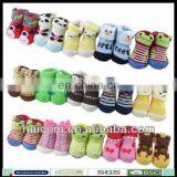 Fashion Baby Socks Design thumbnail-6