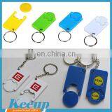 2016 New Products Custmoized Advertising Plastic Coin Keychain