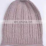 Hipster Beanie White Knit Hat Fabric Beanie Knit Hat thumbnail-2